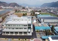 株式會社八光電機