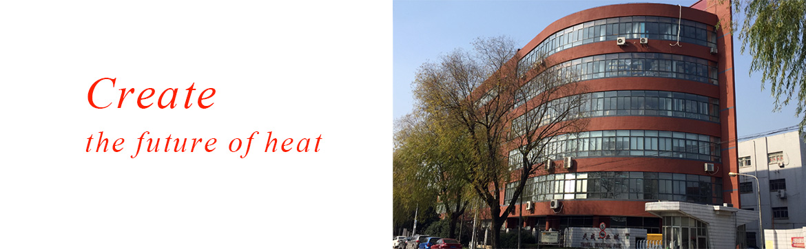Create the future of heat